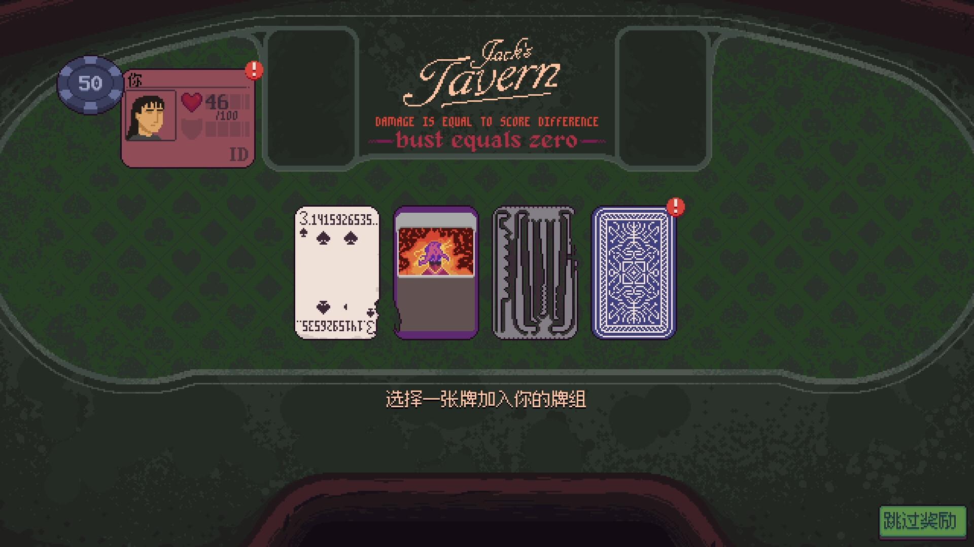 Khám phá các game doi thuong uy tin hàng đầu giúp bạn trải nghiệm game doi thuong uy tin an toàn và hấp dẫn