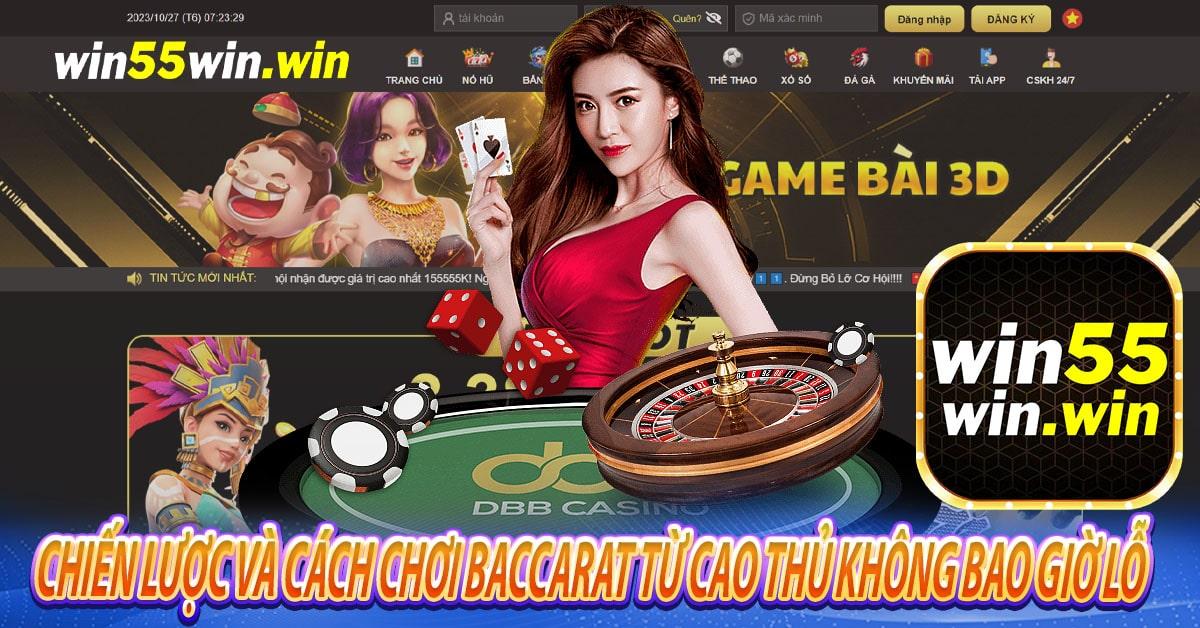 Khám phá Gem Splash với Rainbows Gift hấp dẫn tại Gem Splash