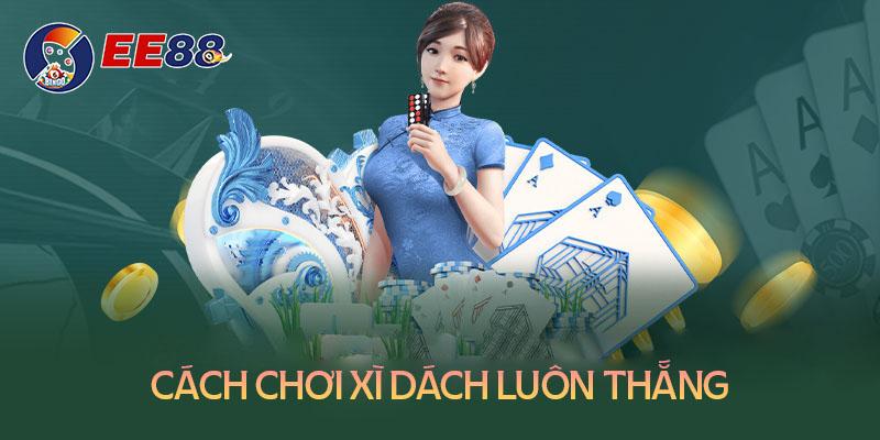 Khám phá cơ hội thắng lớn cùng b52 win và trải nghiệm b52 win hấp dẫn mỗi ngày
